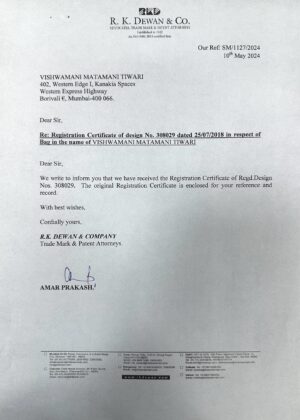 Patent 1 Patent 1