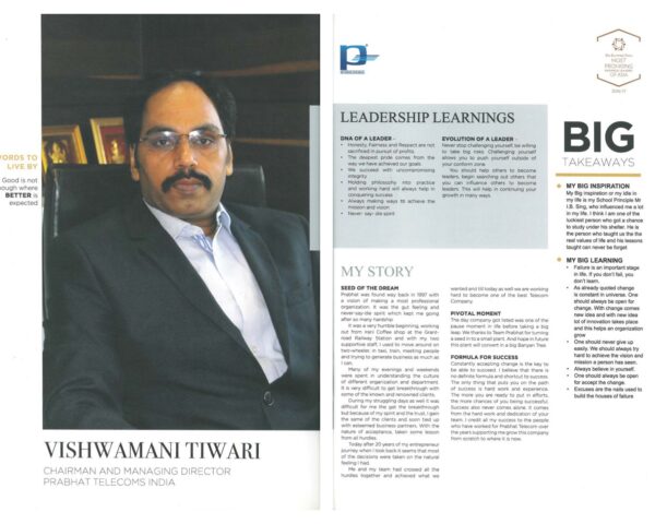 economic times (1)_page-0001 economic times (1)_page-0001